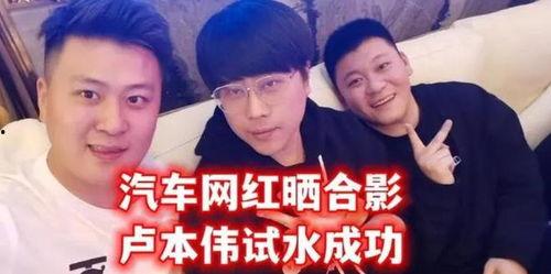 圈内大哥爆料视频大全下载,视频大全下载全攻略揭秘  第1张