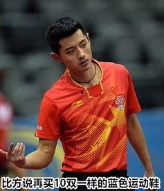 张继科知乎爆料视频,揭秘运动员背后的故事与心路历程 第1张 张继科知乎爆料视频,揭秘运动员背后的故事与心路历程 第1张